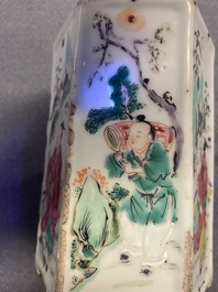 A hexagonal Chinese famille rose brush pot with figurative panels, Yongzheng